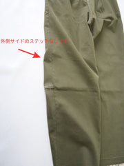 Chino pants/K241-64127