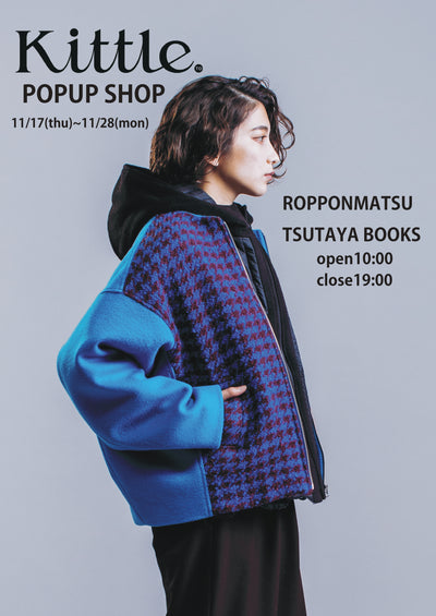 【POPUP SHOP】IN六本松蔦屋書店