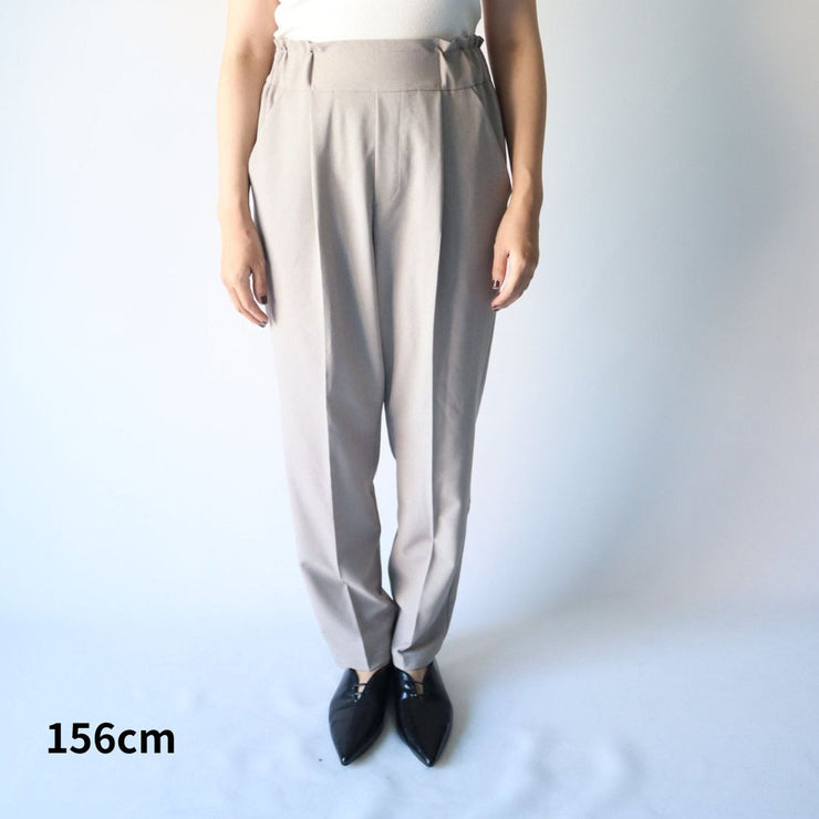 Tapered pants/K246-64114