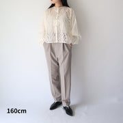 Tapered pants/K246-64114