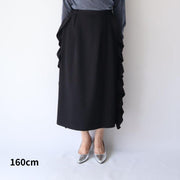 Side frill skirt/K246-65084