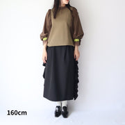 Side frill skirt/K246-65084