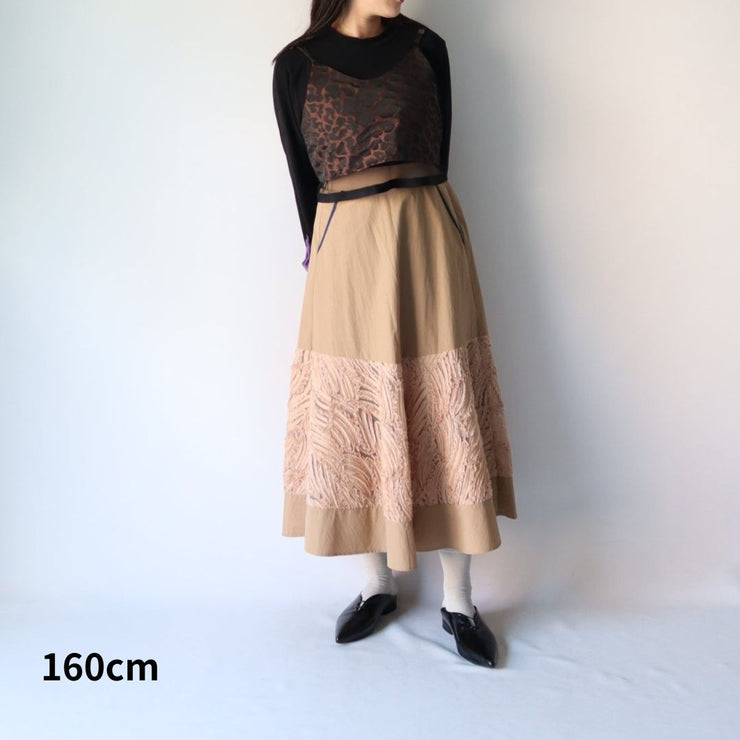 Flare JQ skirt/K246-65080