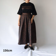 Leopard tuck skirt/K246-65079