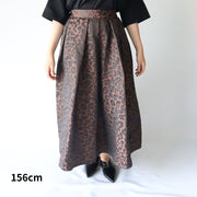 Leopard tuck skirt/K246-65079