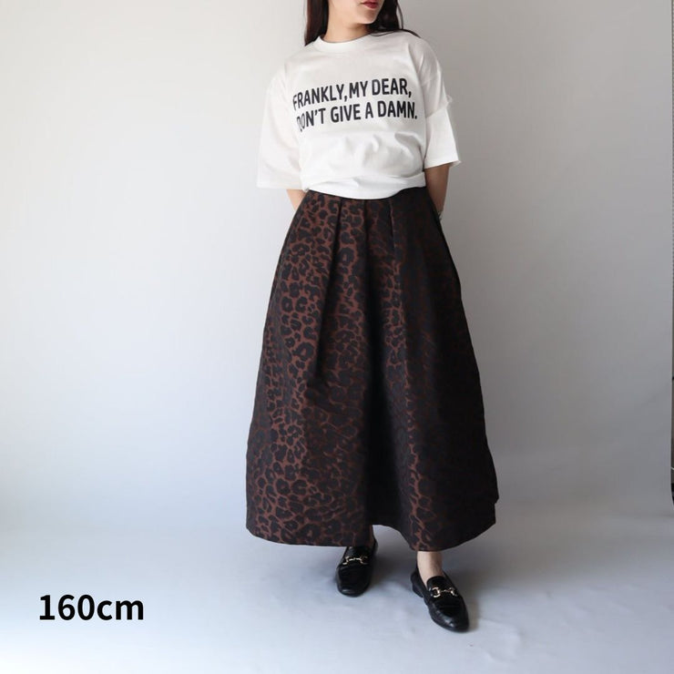 Leopard tuck skirt/K246-65079