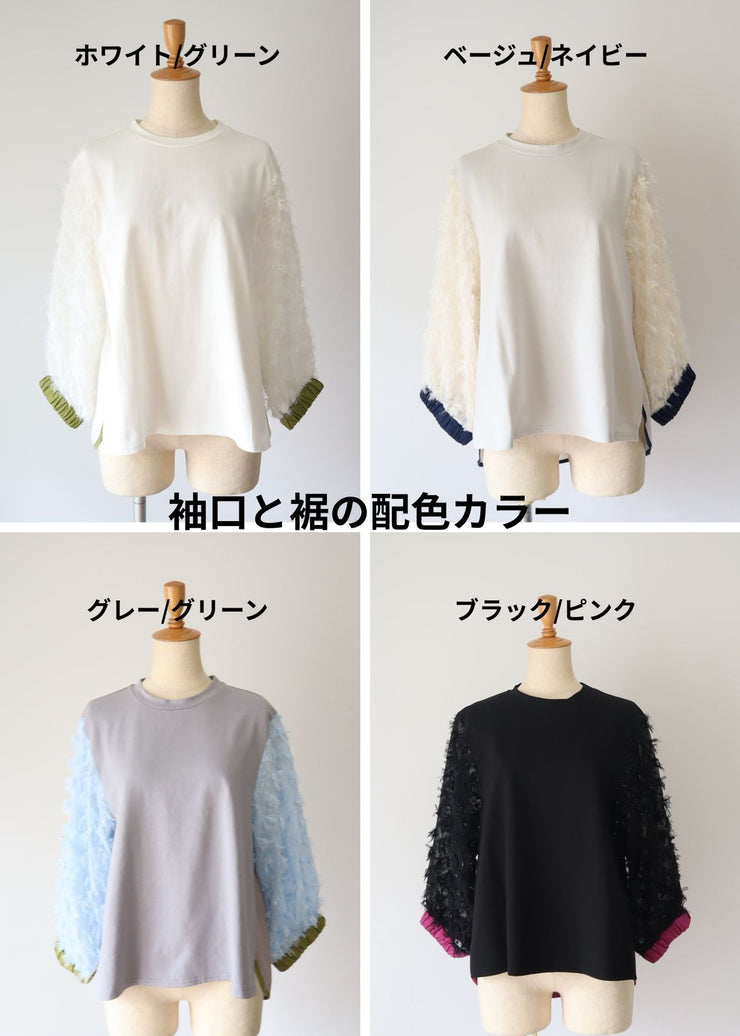 【新作】sleeve cut  jacquard T-shirt/K256-62272