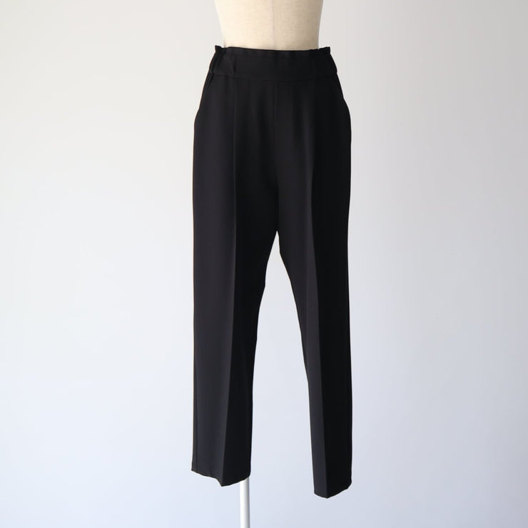 Tapered pants/K246-64114