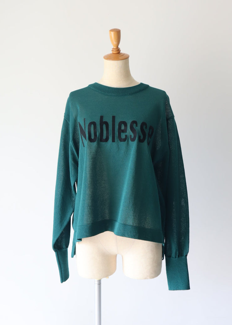 【第2位】logo knit/K256-61054