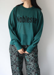 【第2位】logo knit/K256-61054