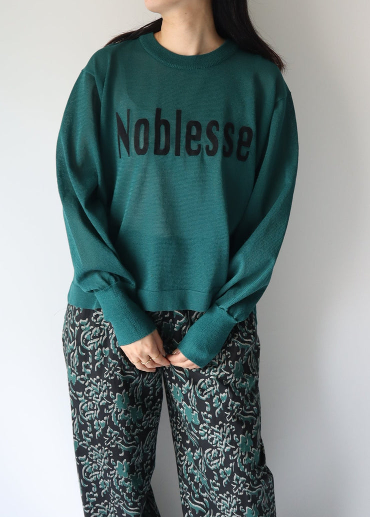 【第2位】logo knit/K256-61054