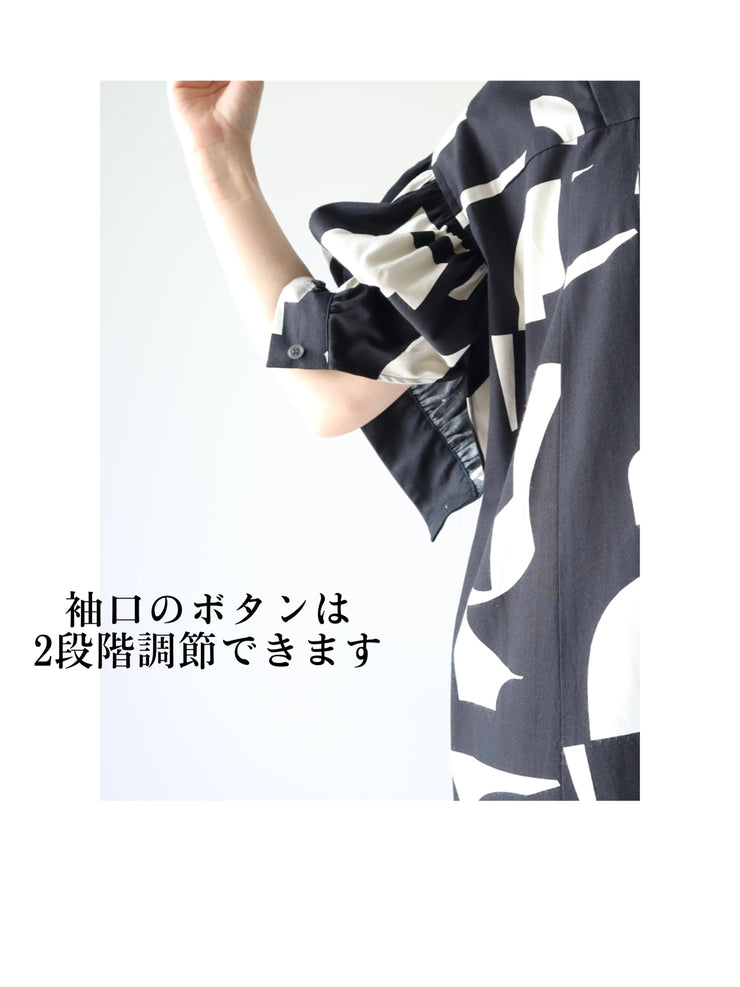 Square neck print one-piece/K231-67075