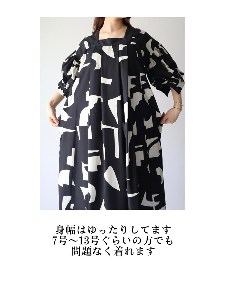 Square neck print one-piece/K231-67075